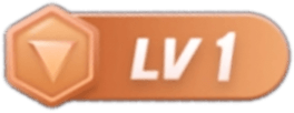 等级-LV1-子比测试